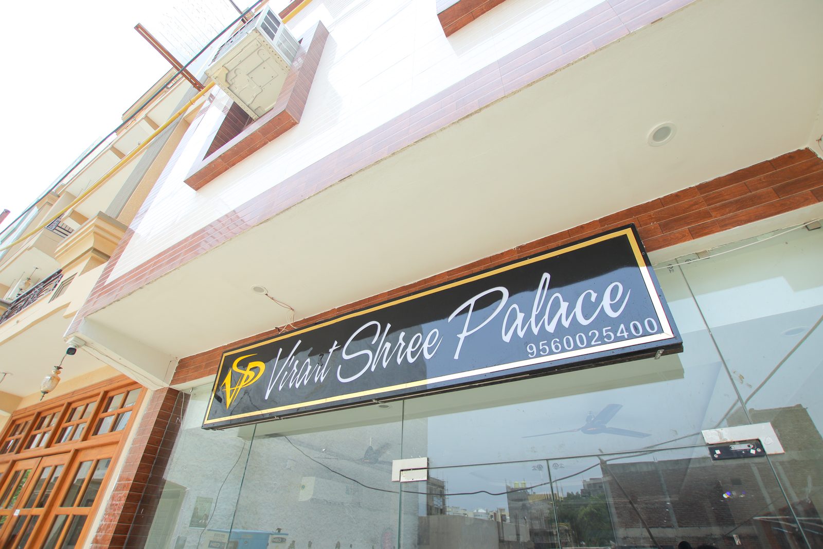 Hotel Entrance & Signage